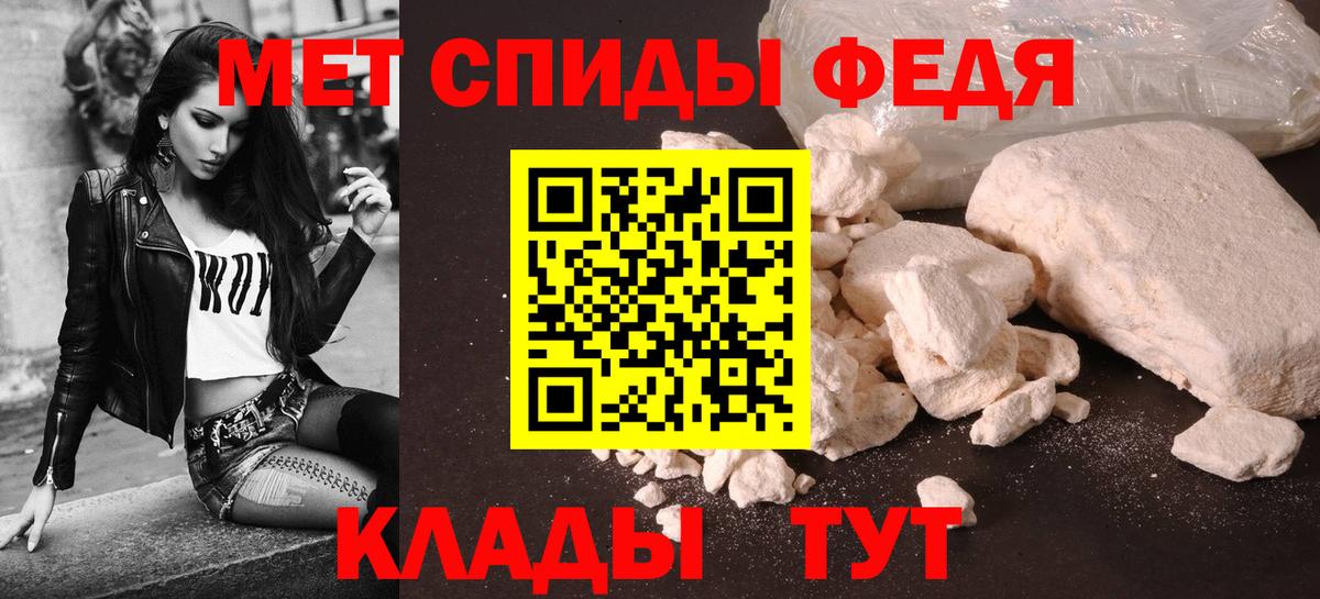 Amphetamine Premium Аша