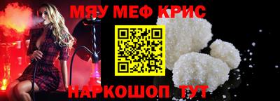 мдпв Аша