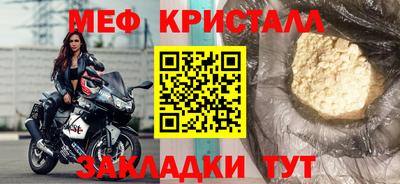ALPHA PVP Баксан