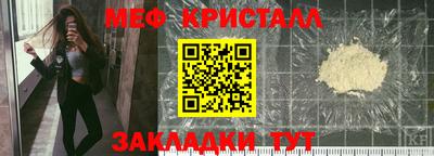 ALPHA PVP Ачхой-Мартан