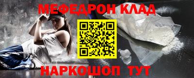 ALPHA PVP Баксан