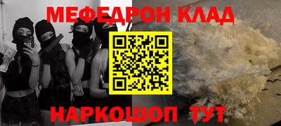 мдпв Аша