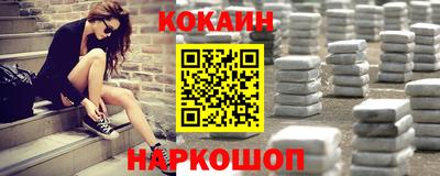 ALPHA PVP Баксан
