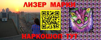 ALPHA PVP Ачхой-Мартан