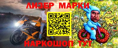 ALPHA PVP Ачхой-Мартан