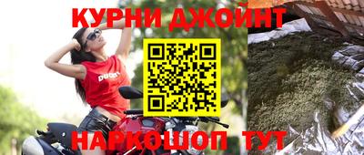 мдпв Аша