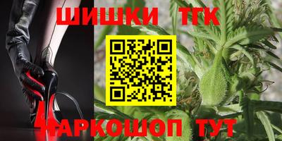 мдпв Аша