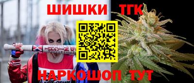 мдпв Аша