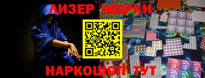 ALPHA PVP Ачхой-Мартан
