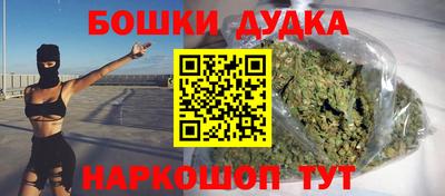 ALPHA PVP Ачхой-Мартан
