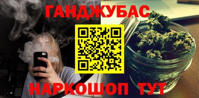 ALPHA PVP Ачхой-Мартан