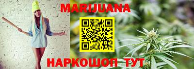 ALPHA PVP Баксан
