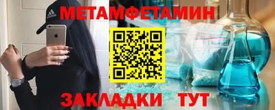 ALPHA PVP Баксан