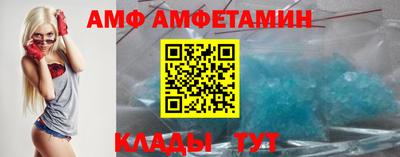 мдпв Аша