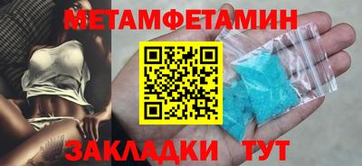 мдпв Аша