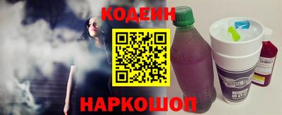 мдпв Аша