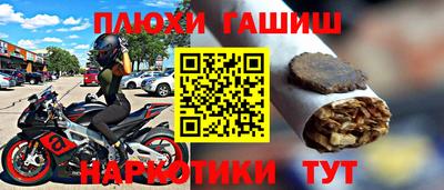 ALPHA PVP Баксан