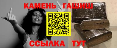 ALPHA PVP Баксан