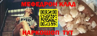 ALPHA PVP Баксан