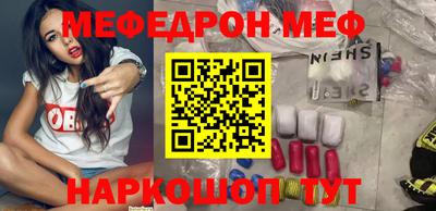 мдпв Аша