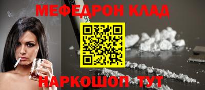 мдпв Аша