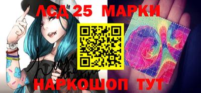 ALPHA PVP Баксан