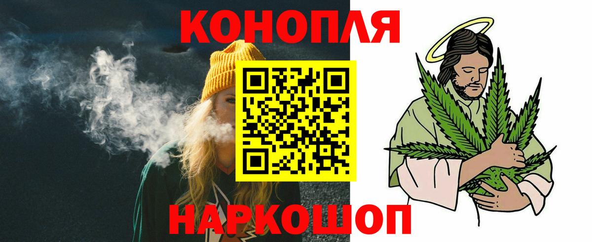 Каннабис VHQ Аша